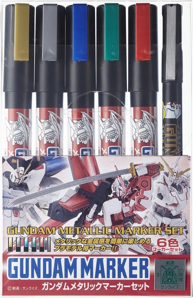 Gundam Metallic Marker Set GMS121 (6pcs)